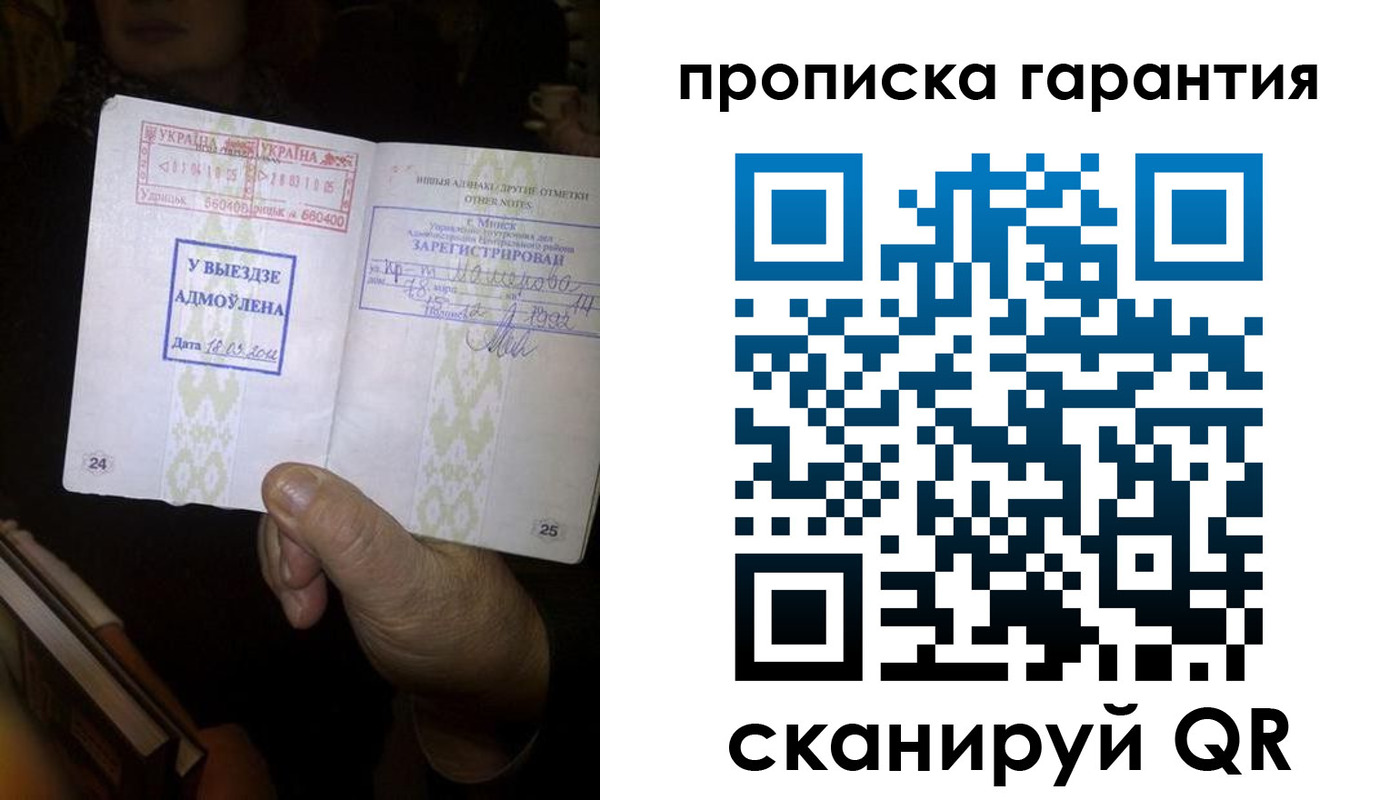 форма 3 в Пионерском